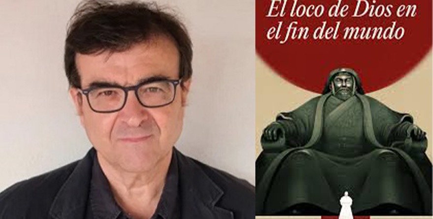 Javier Cercas, un tipo peligroso ante el Vaticano