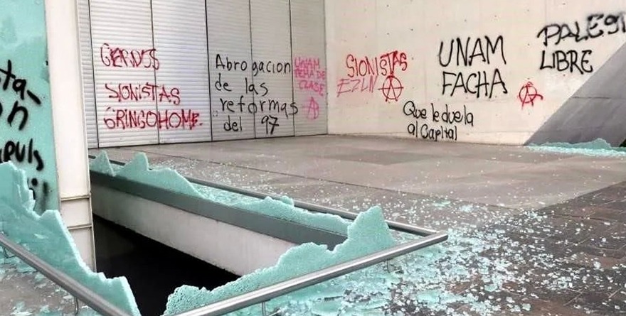 Denuncia la UNAM  destrozos en MUAC