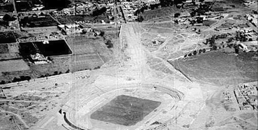 El ´57 y el presente