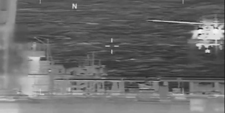 CAPTURA EU OTRO BUQUE CON PETRÓLEO VENEZOLANO