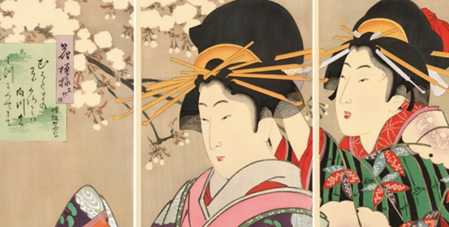 Arte japonés llega a la Caja Real