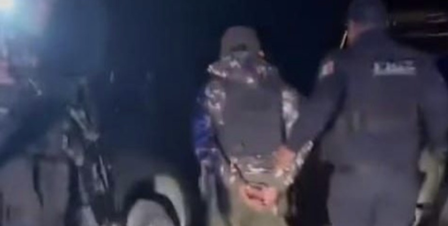 Policías bajo la lupa