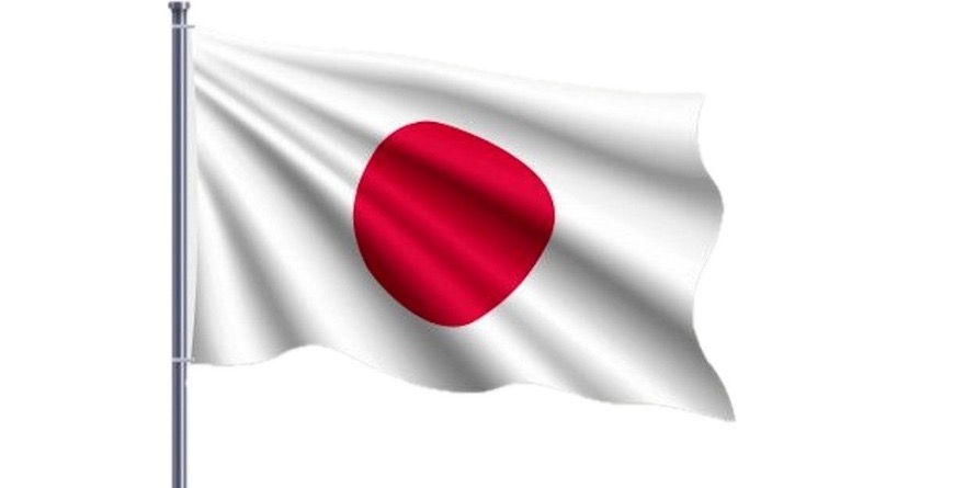 JAPÓN: DONDE NACE EL SOL