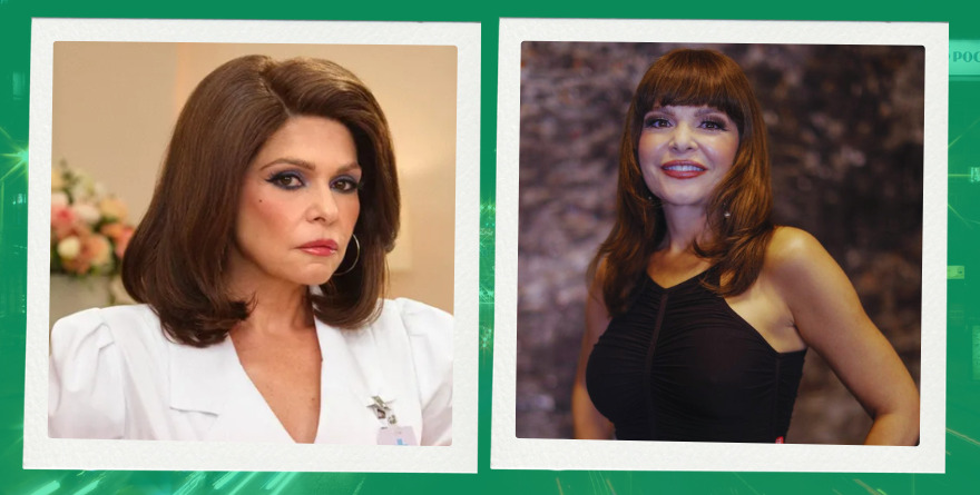 ¡Tiemblen, malditas lisiadas! Itatí Cantoral regresa a las telenovelas