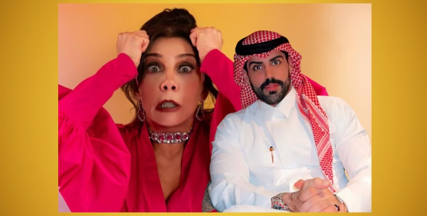 Cynthia Klitbo vs Massad