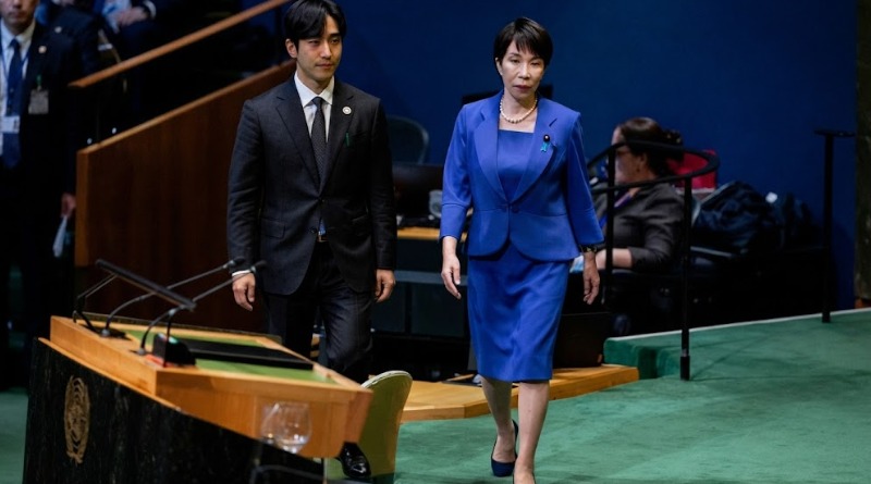 RECLAMA JAPÓN UNA REFORMA URGENTE DE LA ONU